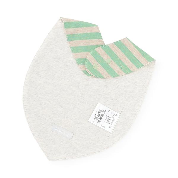 恐龍刺繡條紋圍兜