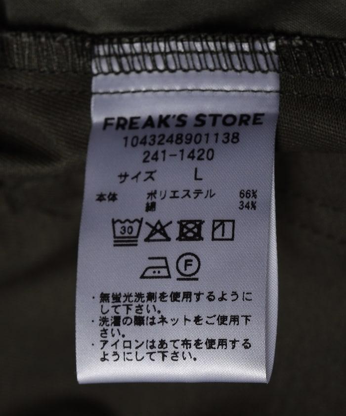 輕鬆合身 帆布 休閒褲