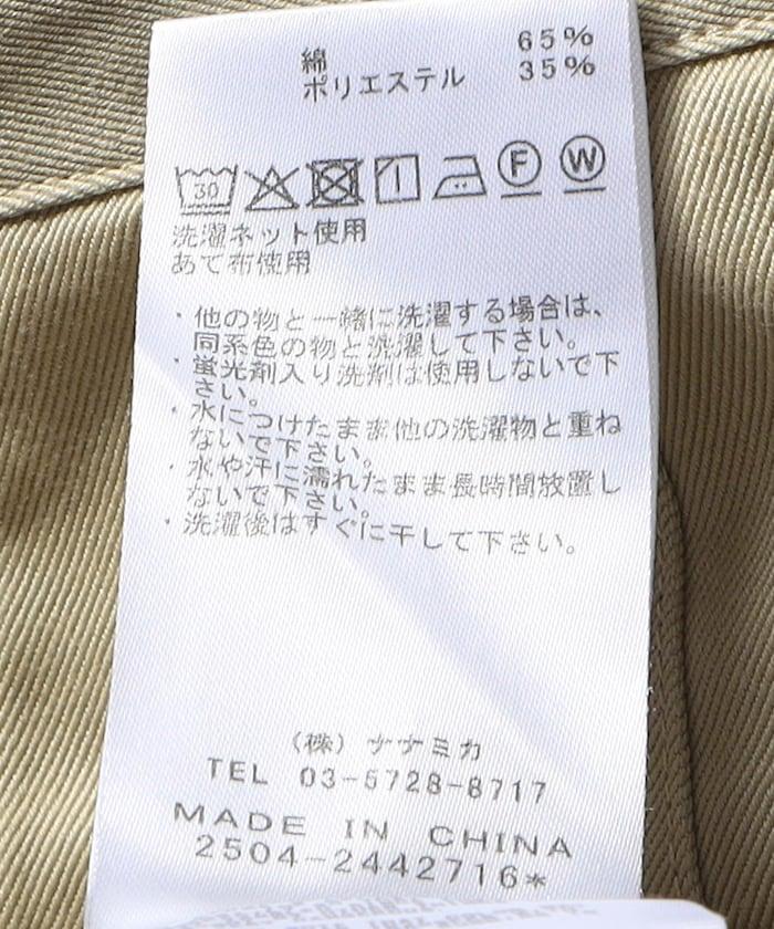 寬鬆修身工裝褲