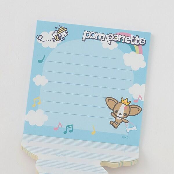 ミント君異形便籤本