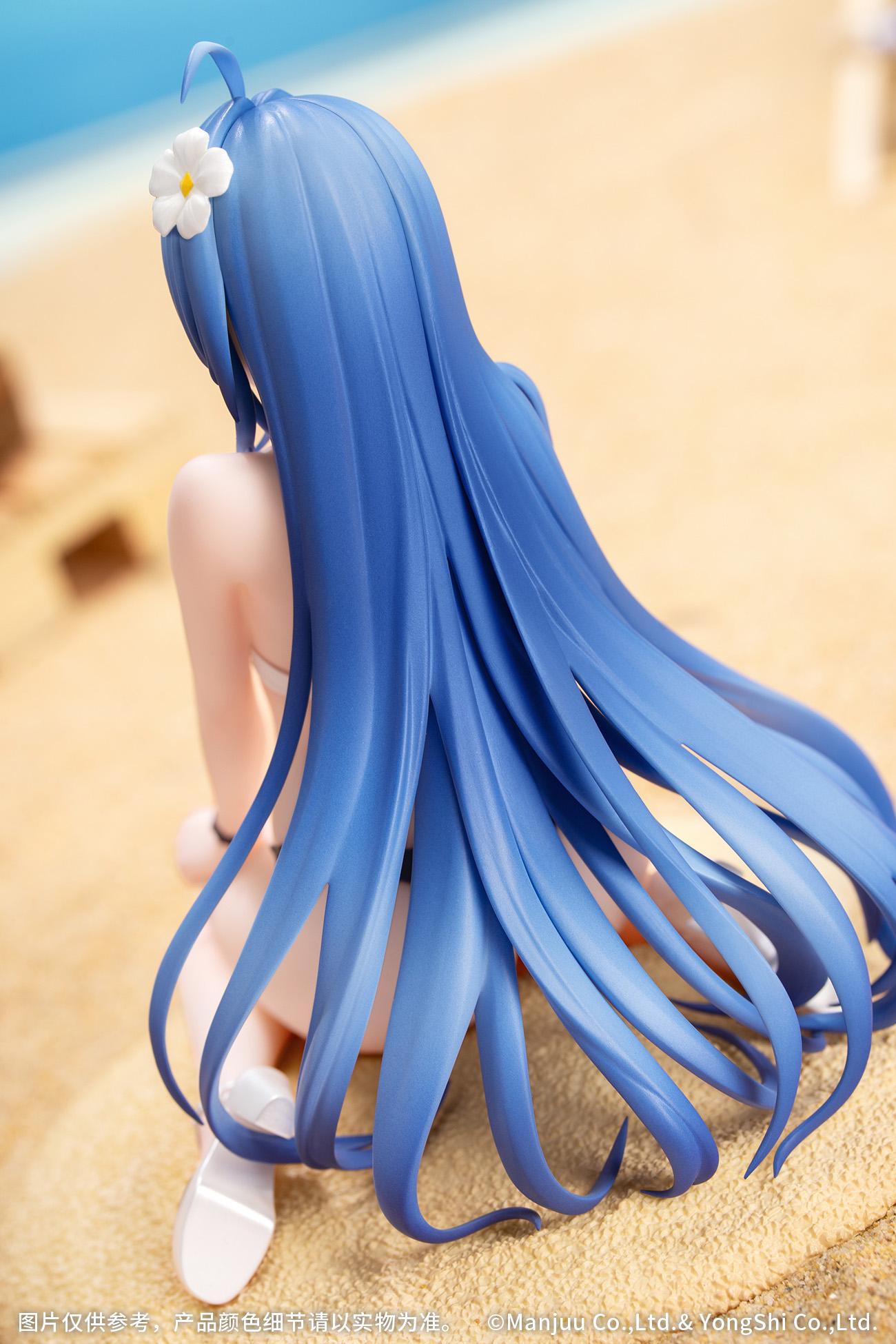 《碧藍航線》_Gift+ 海倫娜 光輝的三角波紋