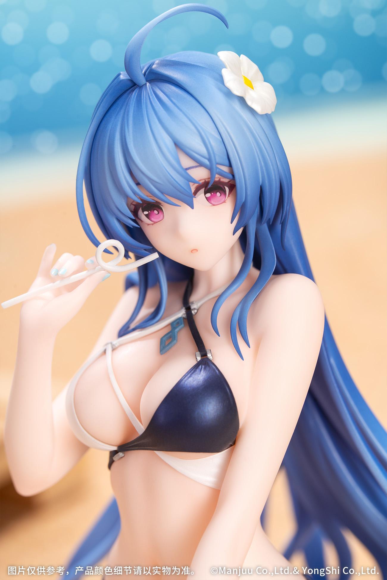 《碧藍航線》_Gift+ 海倫娜 光輝的三角波紋
