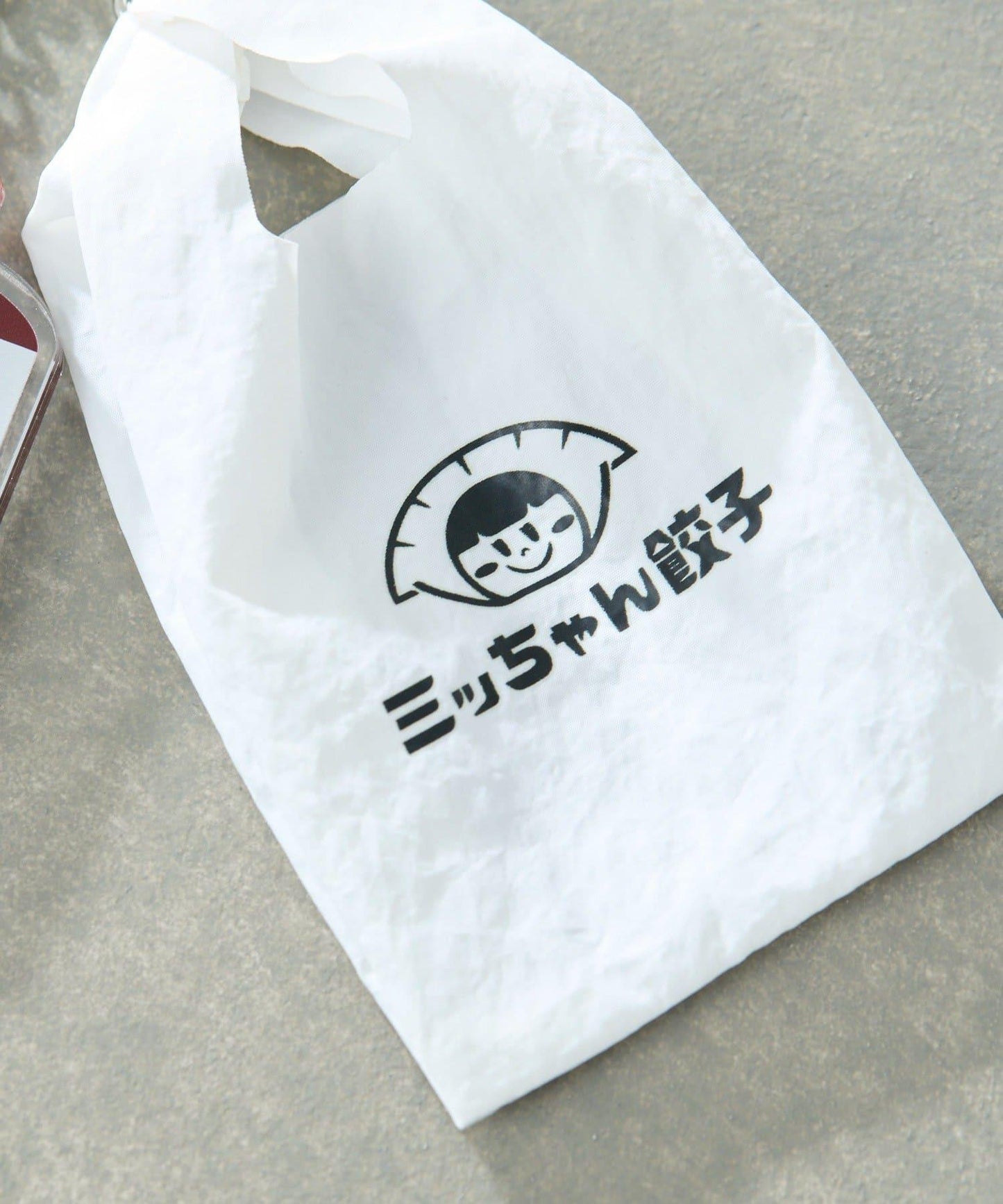 咪咪餃子聯名吊墜
