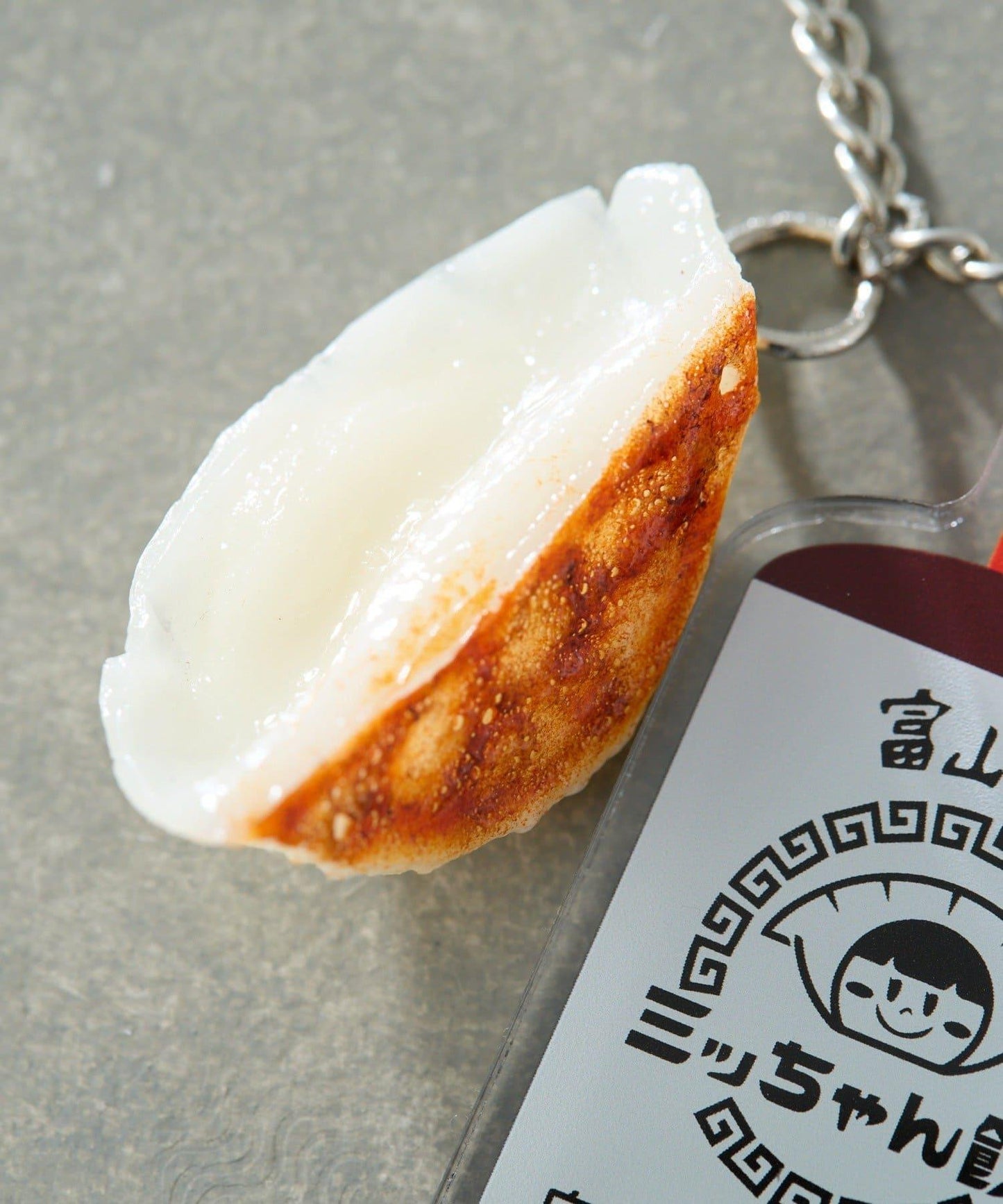 咪咪餃子聯名吊墜