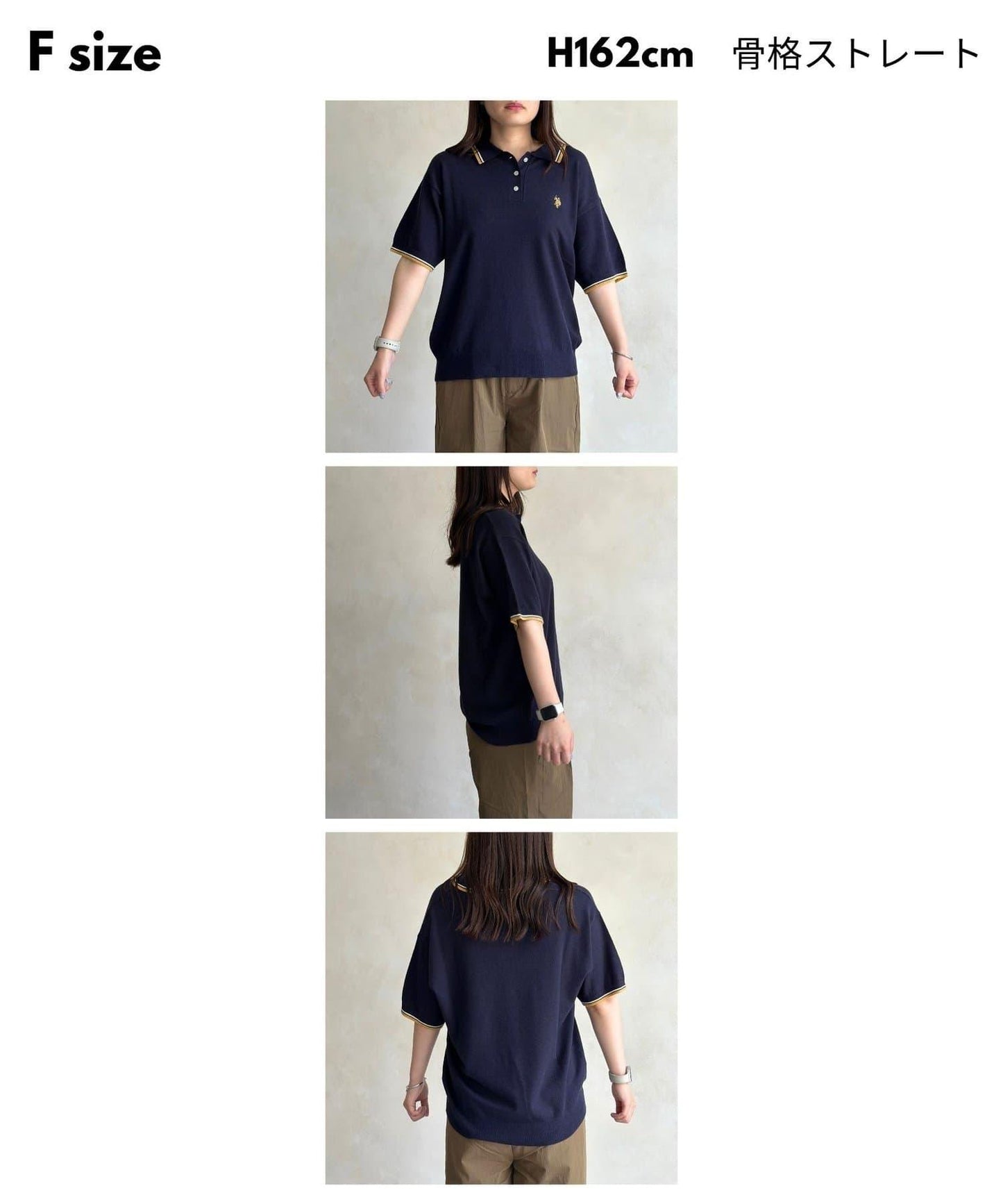 【U.S. POLO ASSN.】針織polo衫