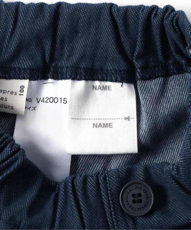 多樣化/7天風格褲子 10分丈