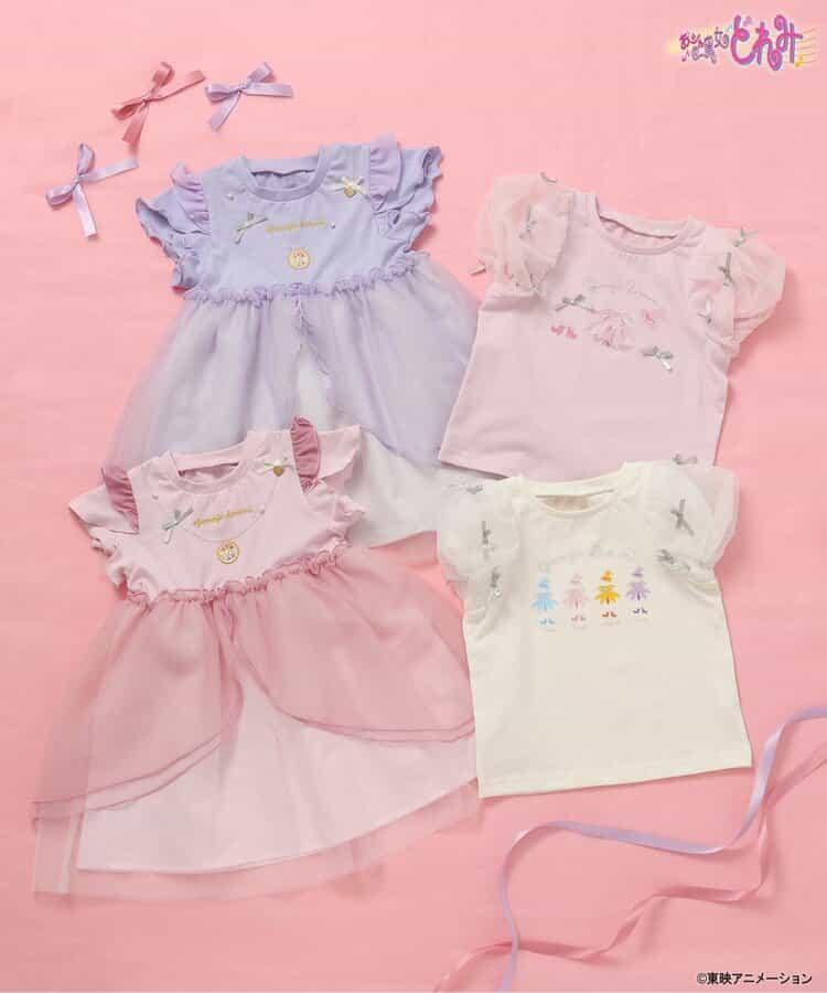 《小魔女DoReMi》 蕾絲連衣裙