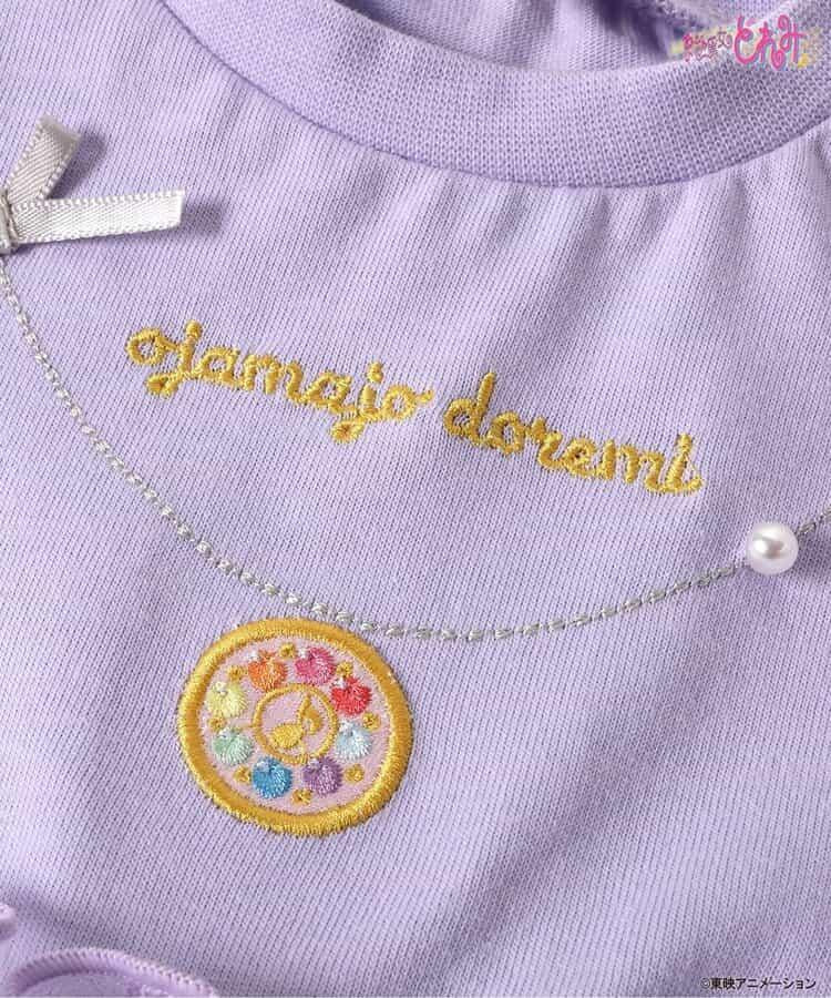 《小魔女DoReMi》 蕾絲連衣裙