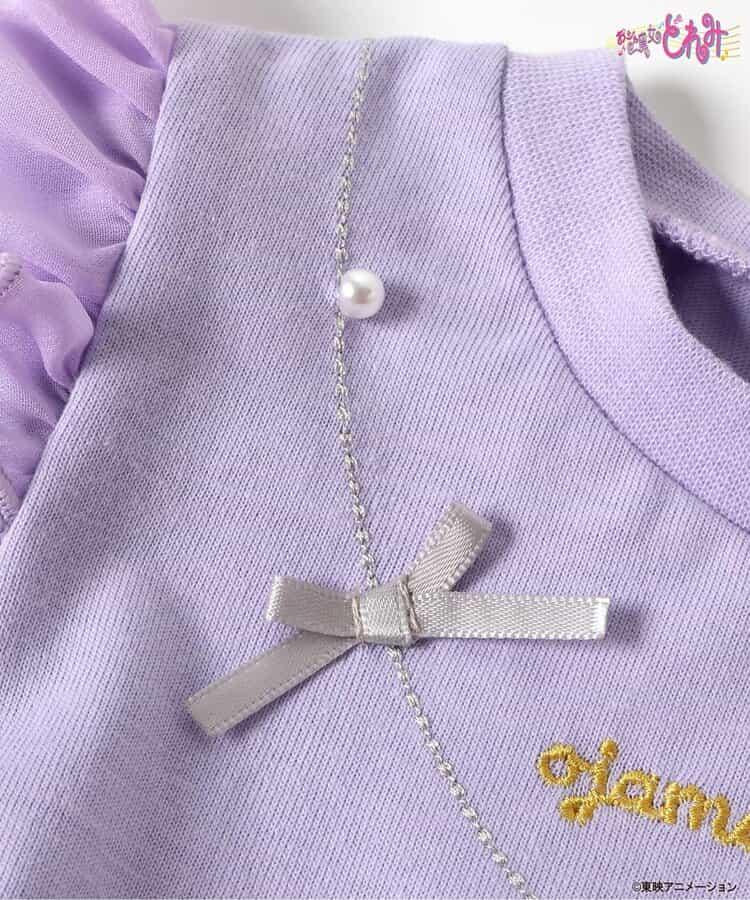 《小魔女DoReMi》 蕾絲連衣裙