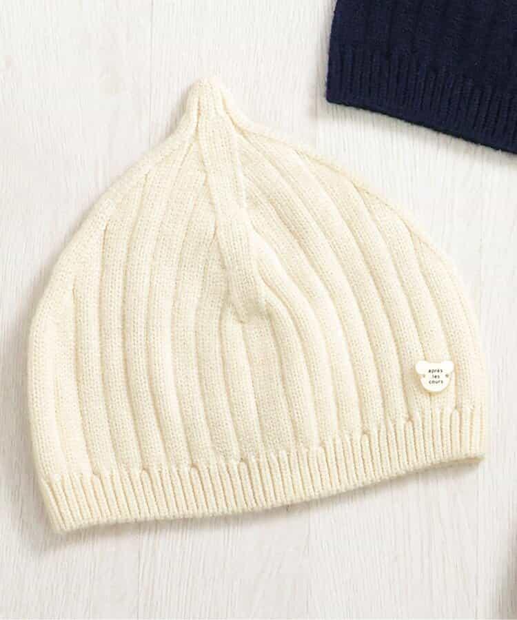 尖頭嬰兒針織帽_可機洗