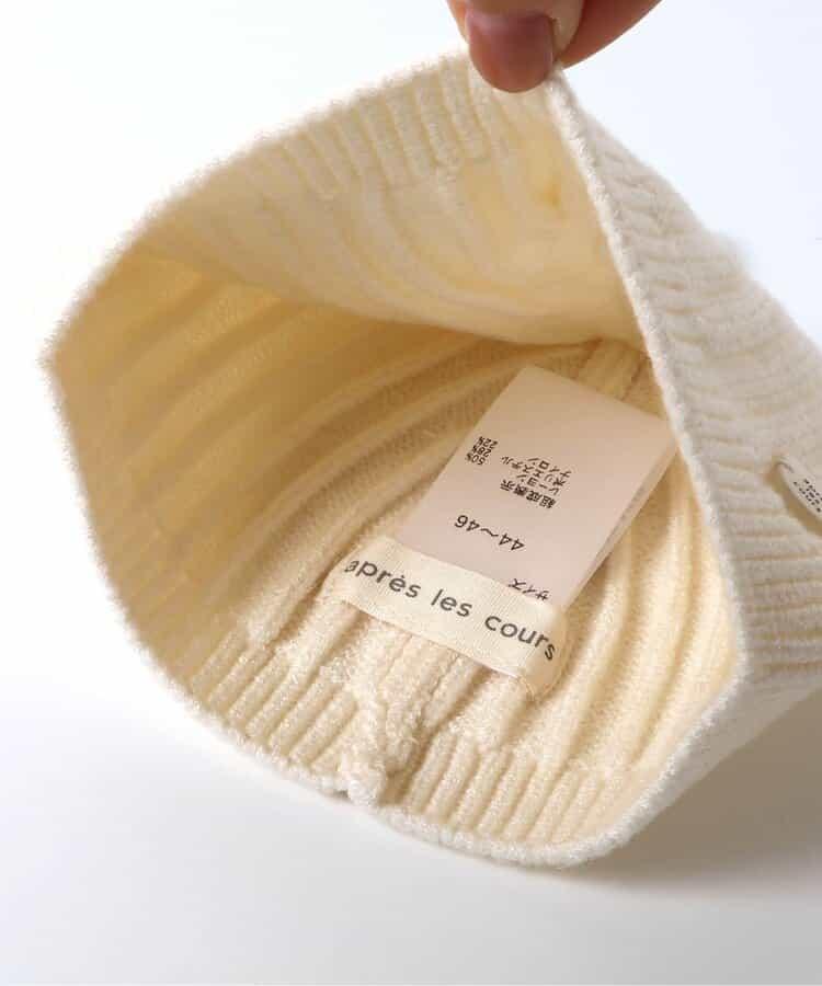 尖頭嬰兒針織帽_可機洗