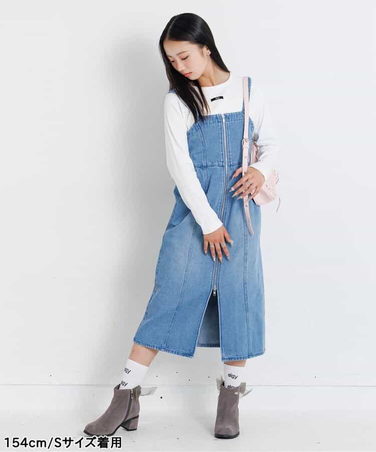 前拉鍊中長半身裙
