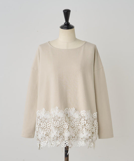 《近日開始》下襬蕾絲棉質T恤