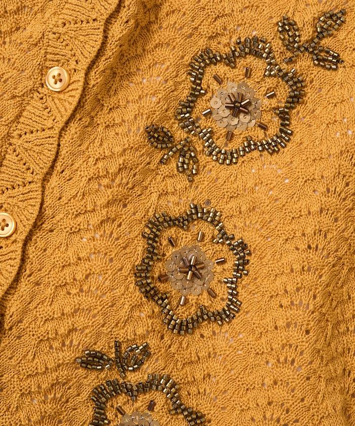 透視編織 珠片刺繡吊帶背心 胸衣