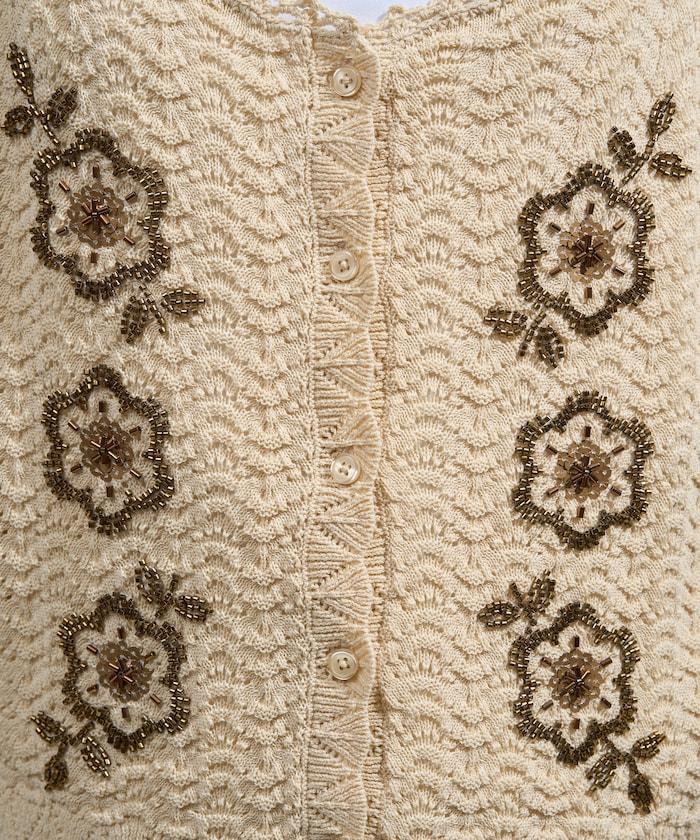 透視編織 珠片刺繡吊帶背心 胸衣