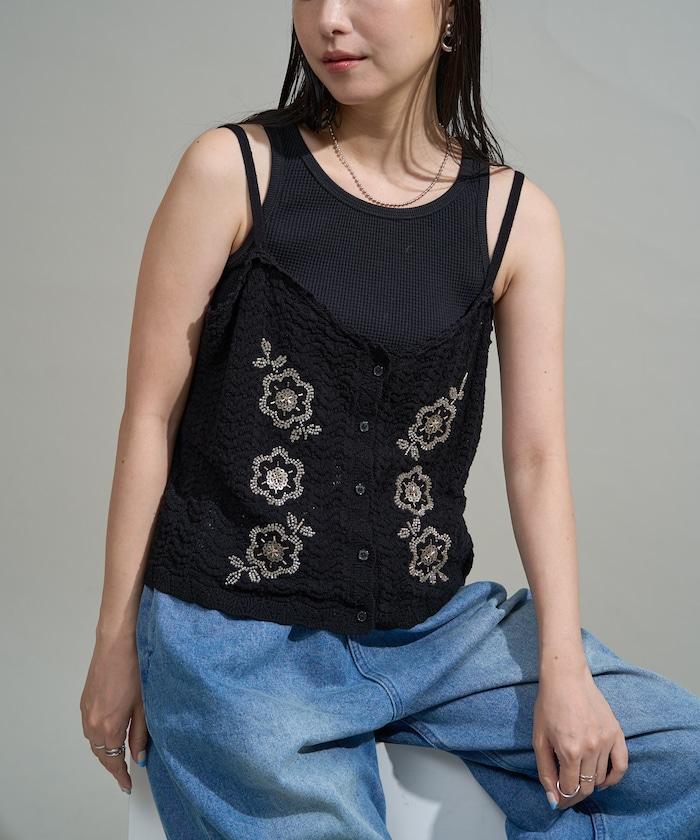 透視編織 珠片刺繡吊帶背心 胸衣