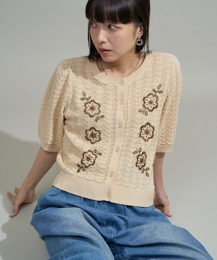 透視編織 珠片刺繡 夏季針織開衫