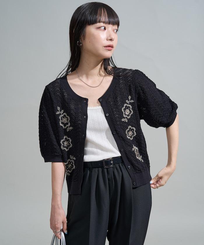 透視編織 珠片刺繡 夏季針織開衫