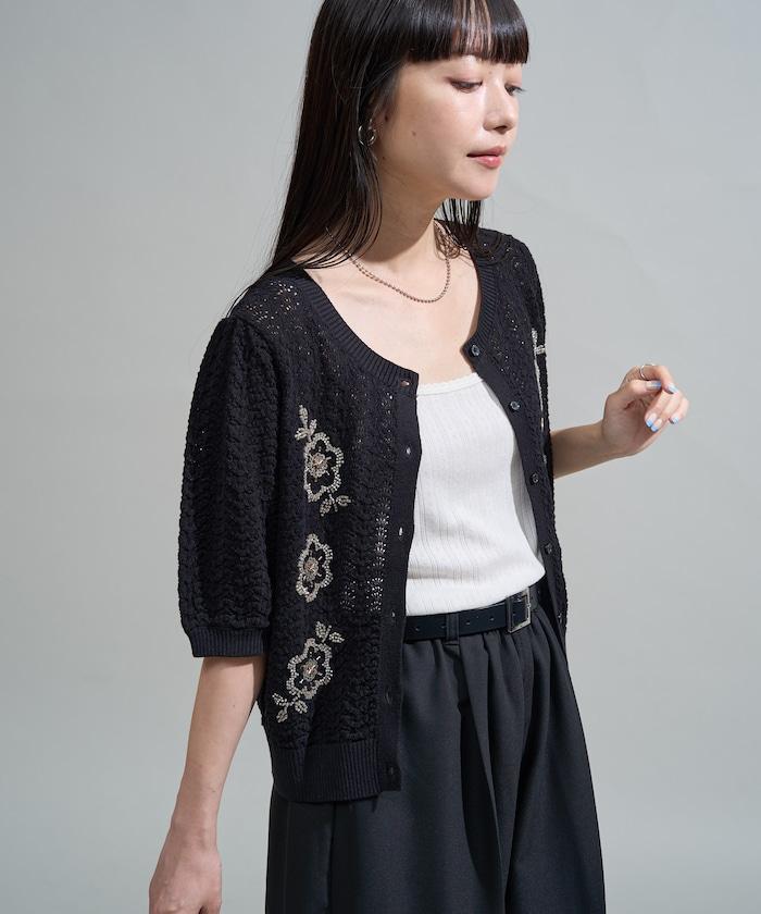 透視編織 珠片刺繡 夏季針織開衫