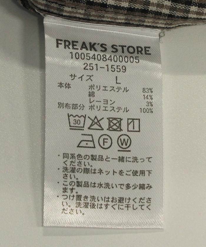聯名 新款 釣魚口袋 短袖格子襯衫