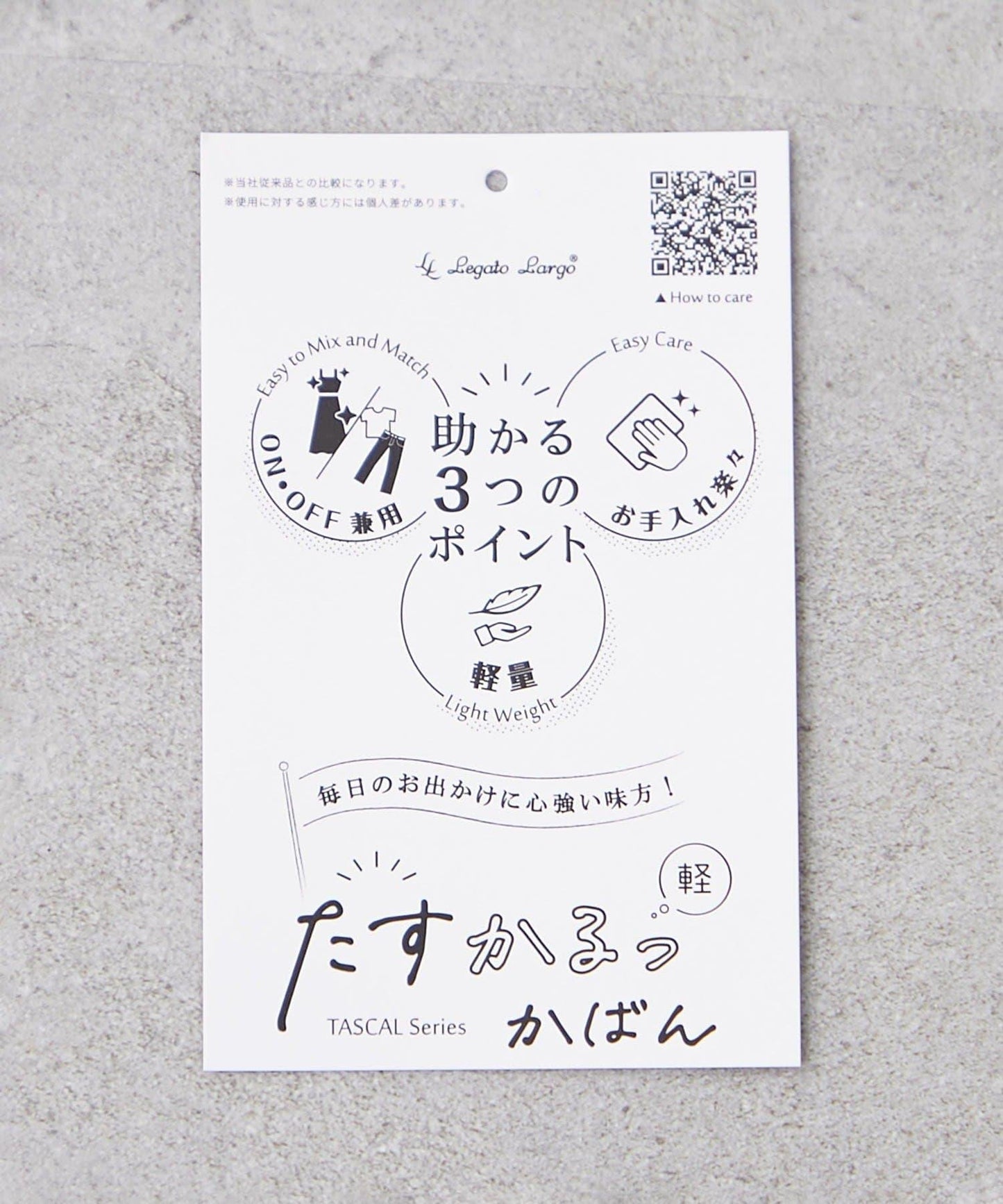 適合日常穿搭的迷你單肩包