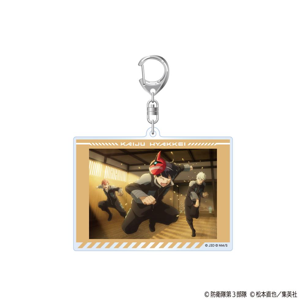 怪獸8號 動畫第2季_怪獸百景 亞克力鑰匙扣 02