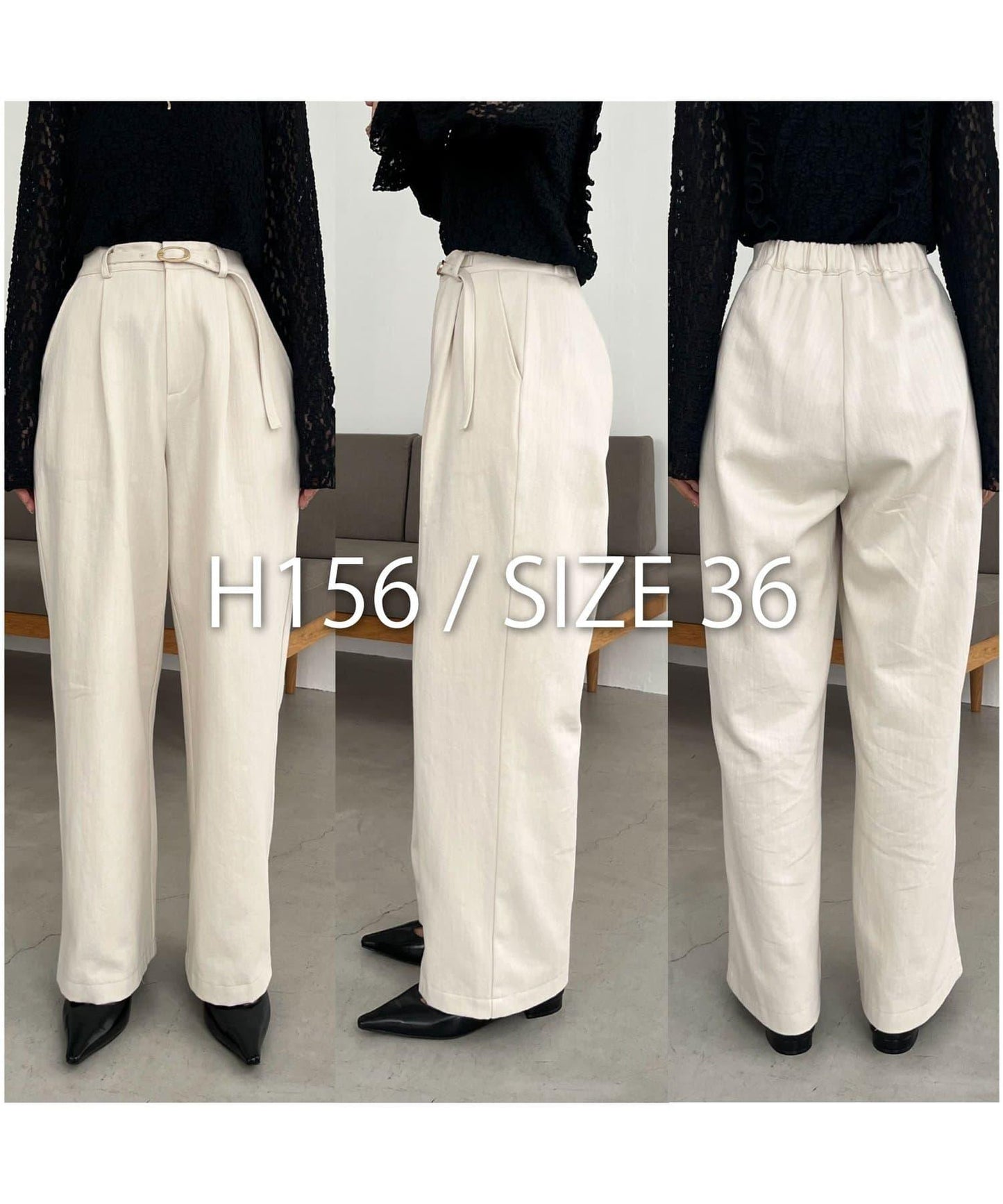 【CAPRICIEUX LE'MAGE】附腰帶斜紋長褲