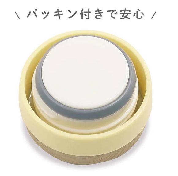 《奇巴卡》_溫馨不鏽鋼保溫瓶(兔子)