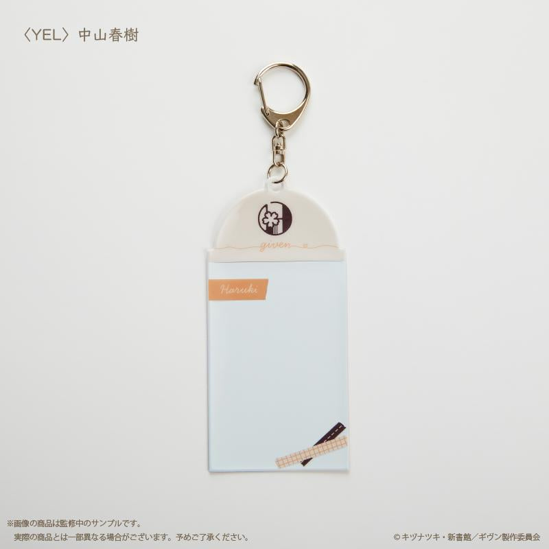 電影 《被贈與的未來》 柊mix_相片卡鑰匙扣 黃色(中山春樹)