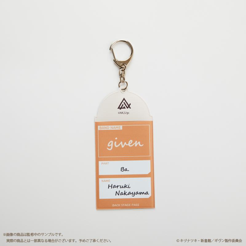 電影 《被贈與的未來》 柊mix_相片卡鑰匙扣 黃色(中山春樹)