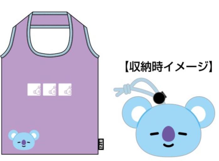 《BT21》_KOYA_環保袋
