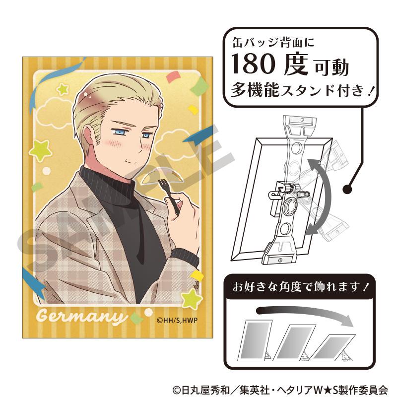 《黑塔利亞 World★Stars》藝術罐徽章 德國 美食街頭巡遊