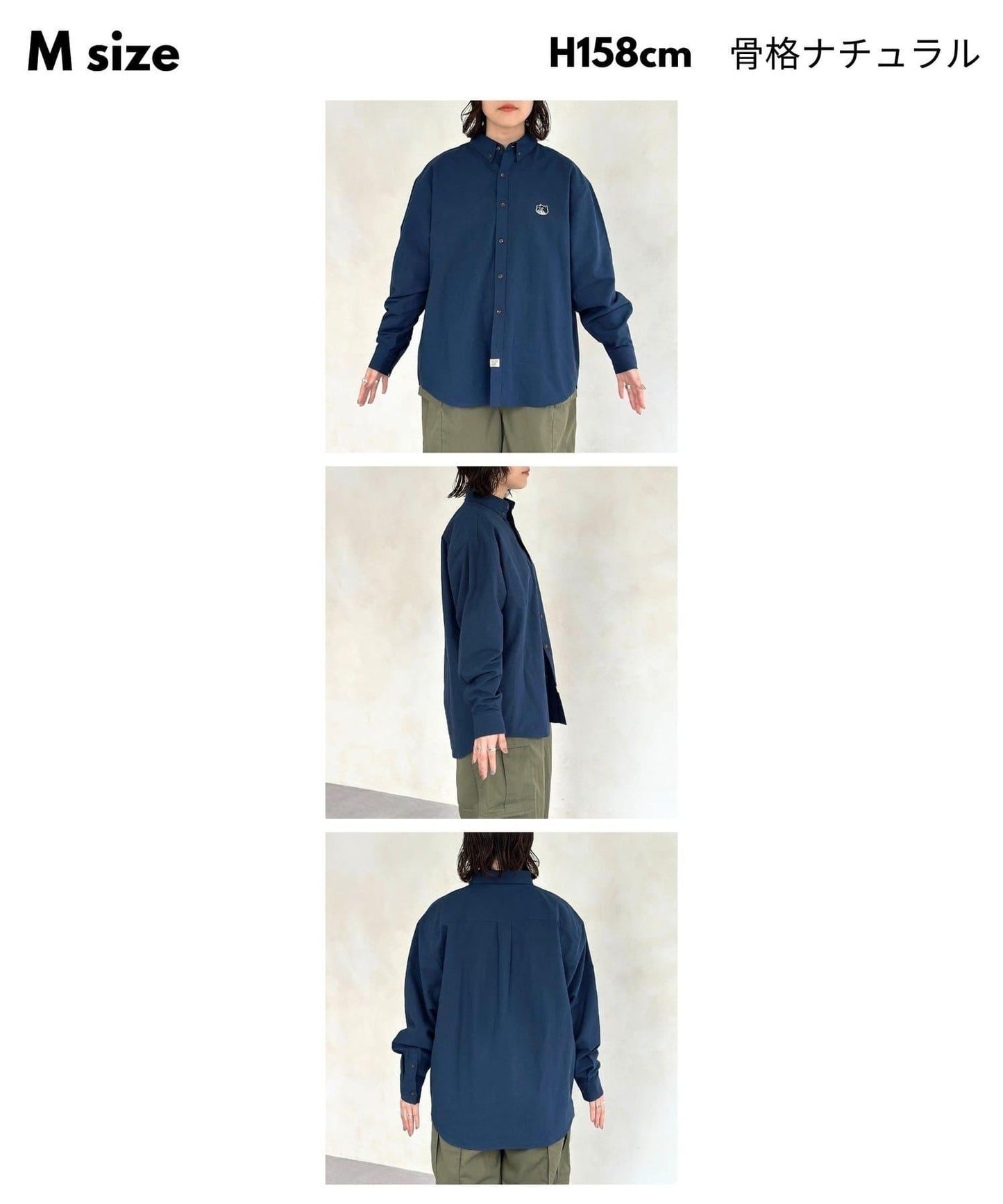 【ANYMAL】1點刺繡長袖牛津紡襯衫