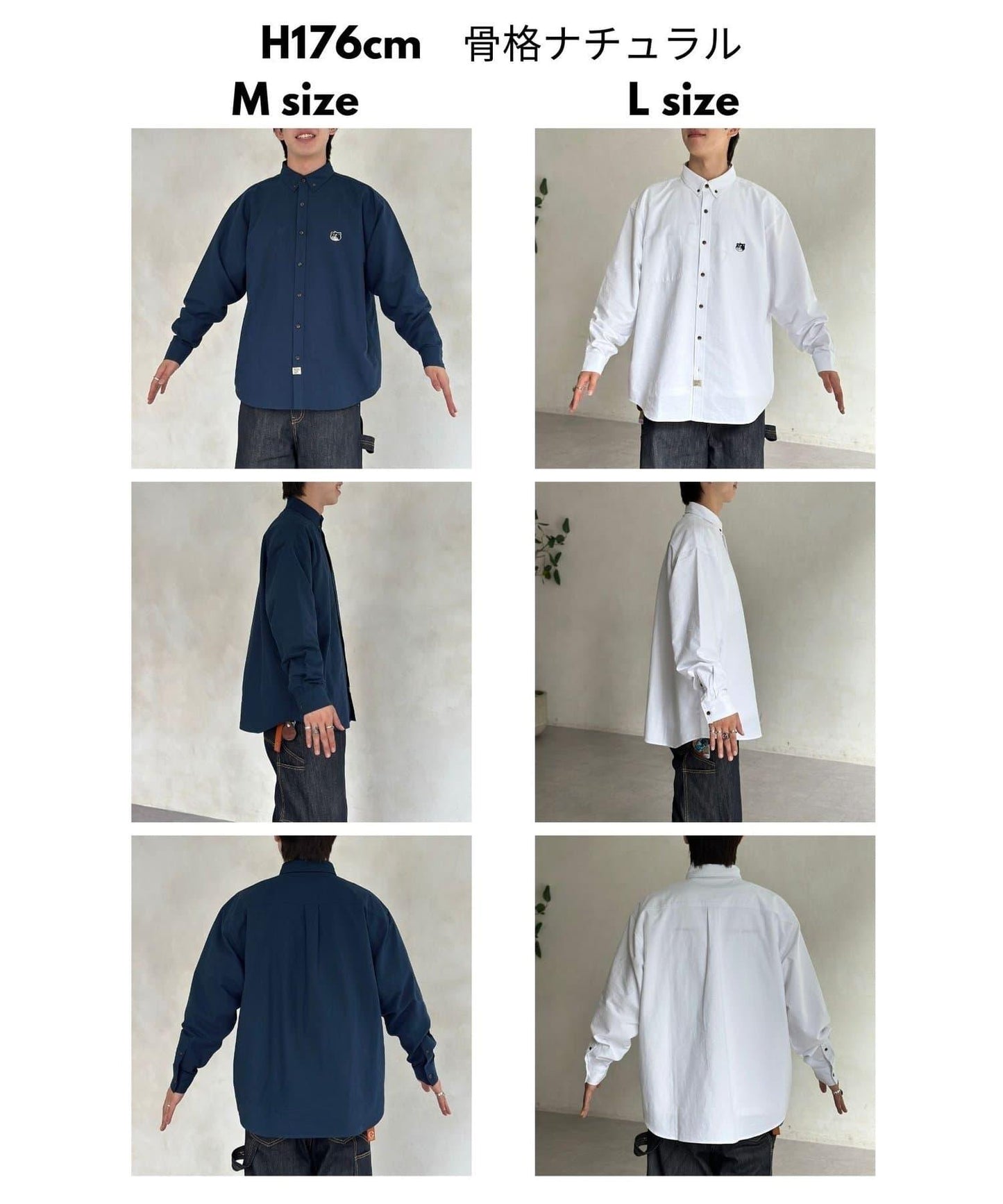 【ANYMAL】1點刺繡長袖牛津紡襯衫