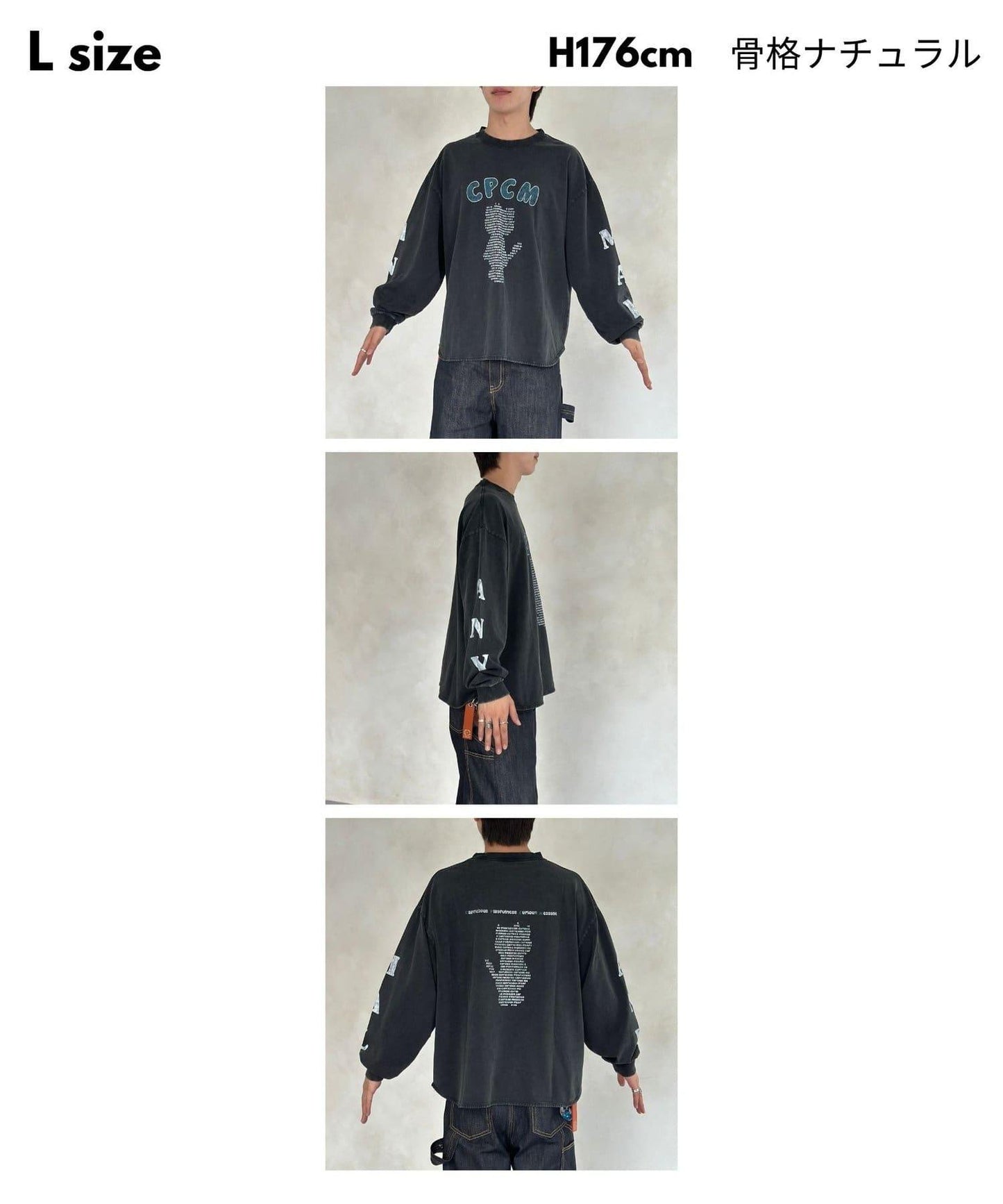 【ANYMAL】標誌圖案短袖T-shirt