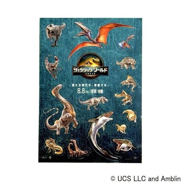 【JURASSIC】恐龍圖案五分褲