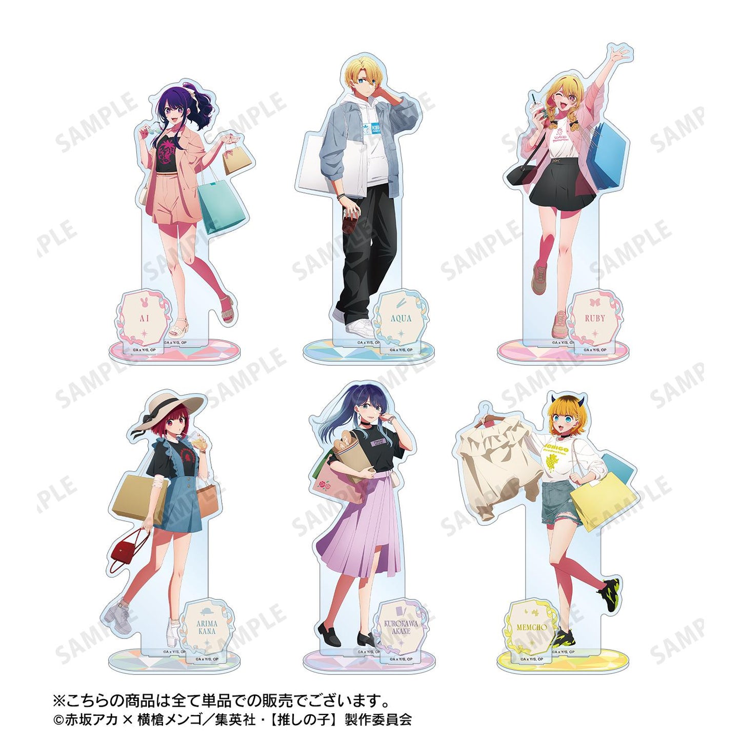 《我推的孩子》_描き下ろし 黑川茜 購物版 帶配件的大亞克力立牌