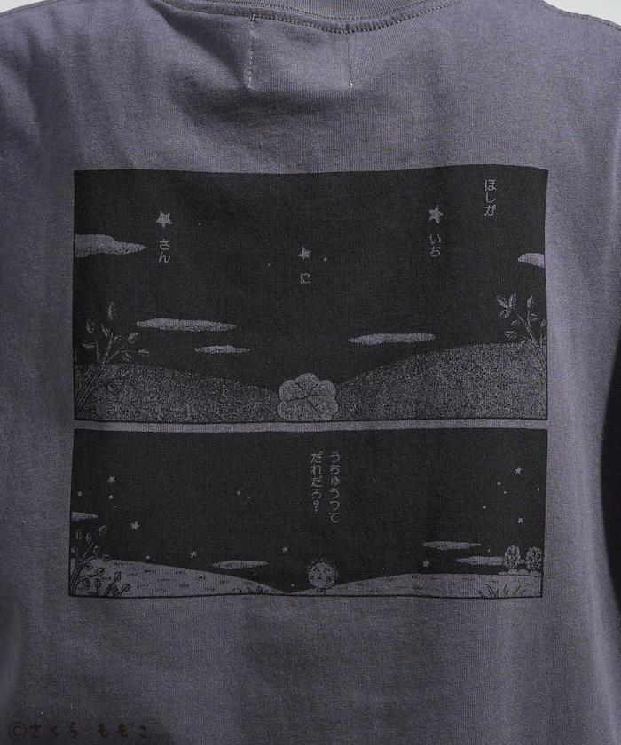 COJI-COJI 星空 漫畫背面印花T恤