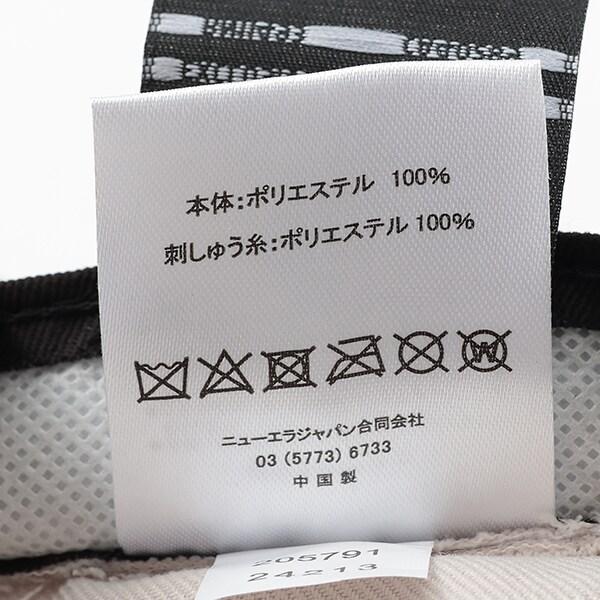 【NEW ERA】CALNAMUR漁夫帽