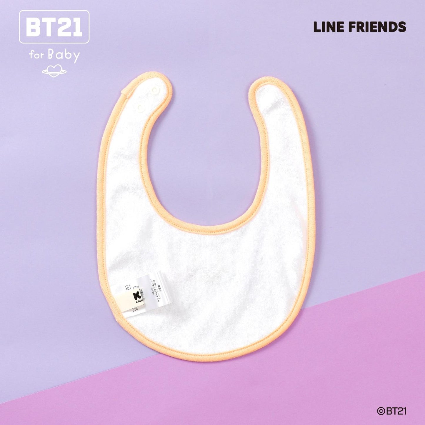 【《BT21》】印花刺繡圍兜