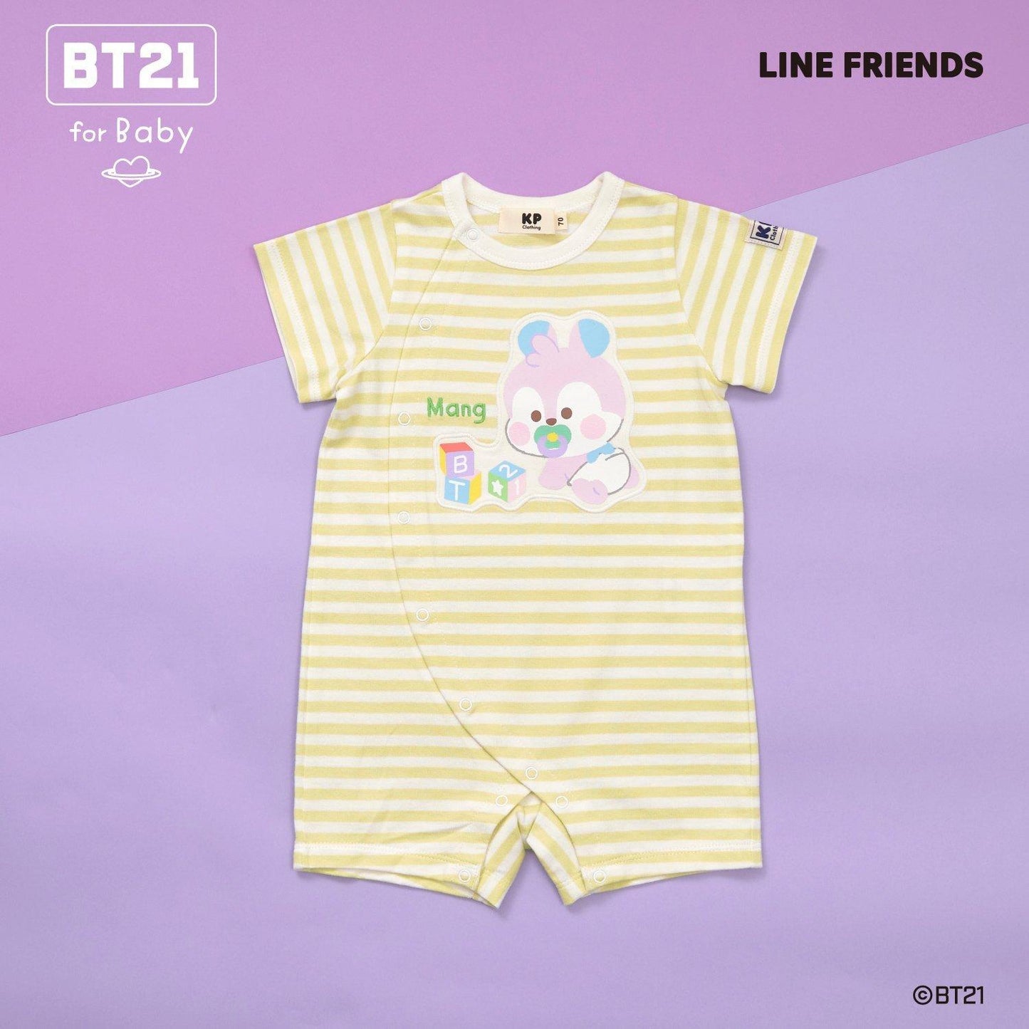 【《BT21》】貼布繡條紋短款連體衣