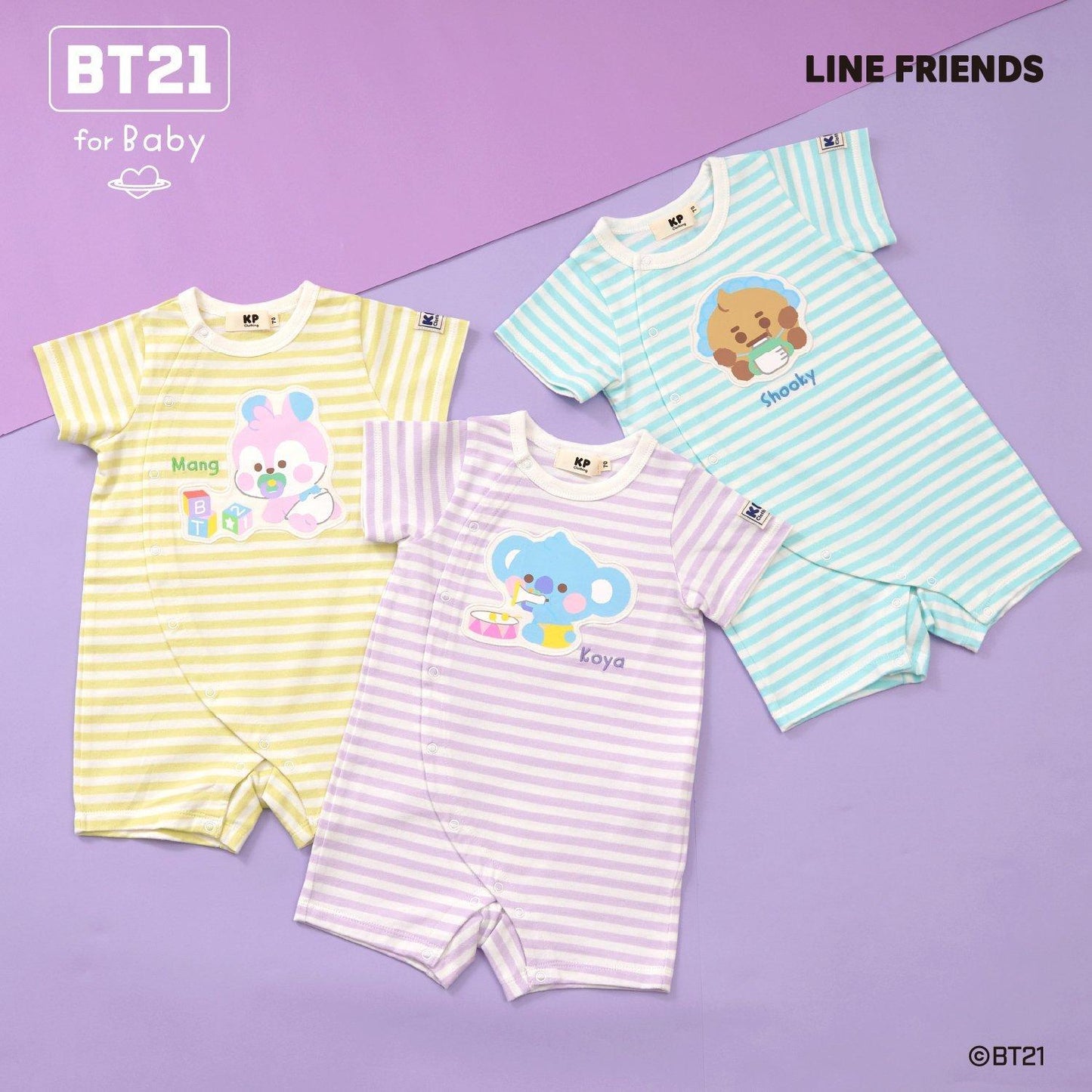 【《BT21》】貼布繡條紋短款連體衣
