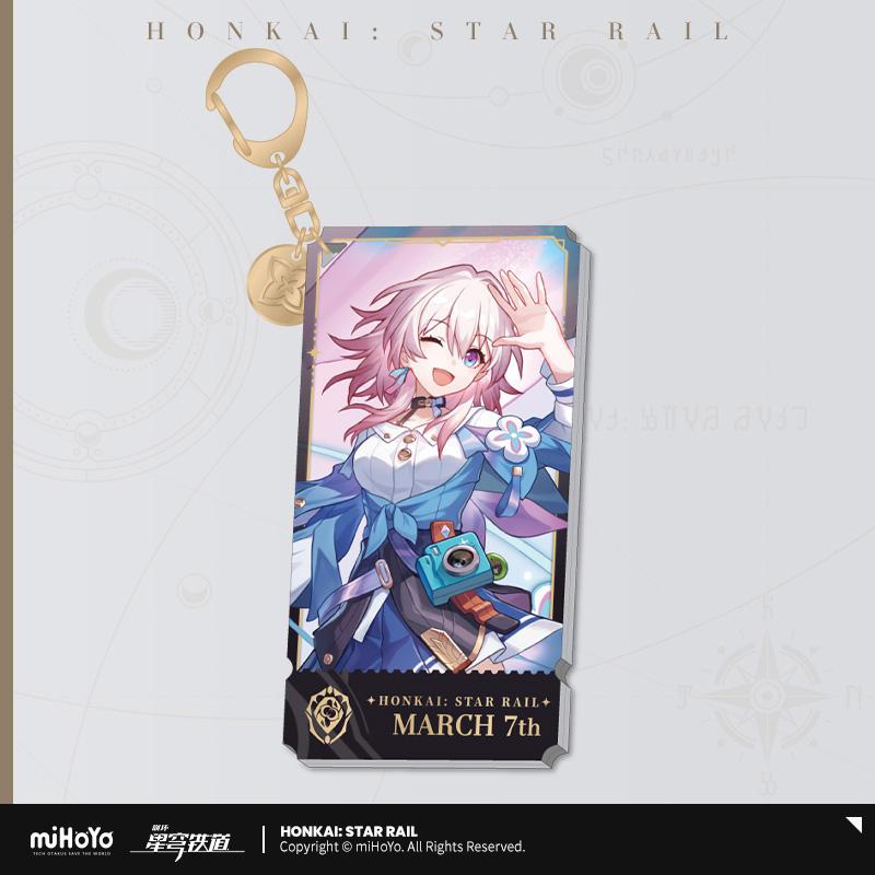 《崩壞:星穹鐵道》丙烯鑰匙扣 存護 三月是嗎