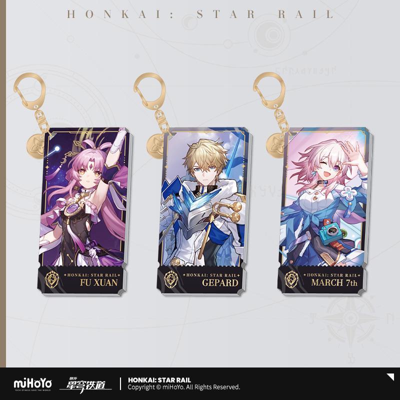 《崩壞:星穹鐵道》丙烯鑰匙扣 存護 三月是嗎