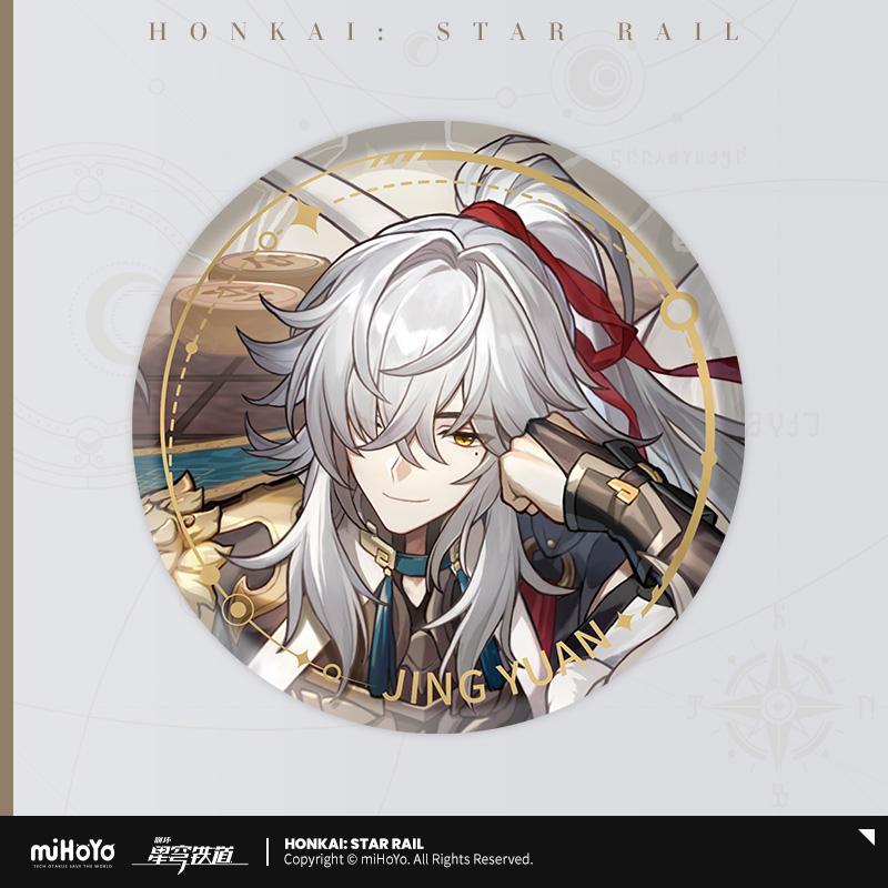 《崩壞:星穹鐵道》角色徽章 知恵 景元