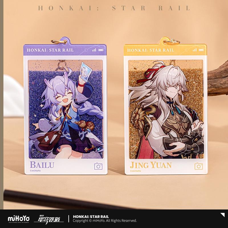 《崩壞:星穹鐵道》_列車巡遊系列 亞克力鑰匙扣 景元