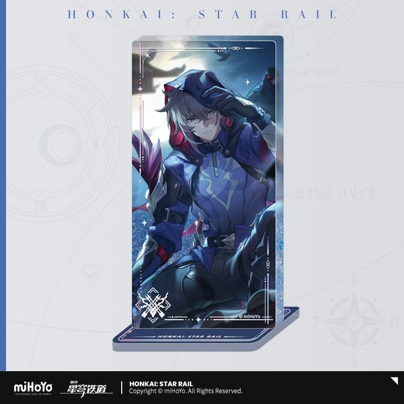 《崩壞:星穹鐵道》_光圓錐系列 閃光亞克力支架 夜晚如影般纏繞