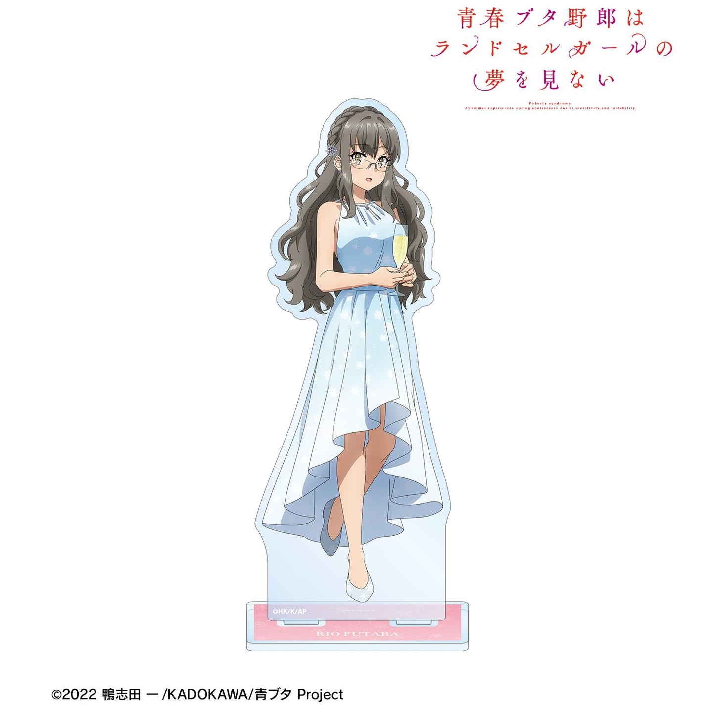青春豬頭少年不會做夢_描き下ろし 雙葉理央 櫻島麻衣 生日版 BIG亞克力支架