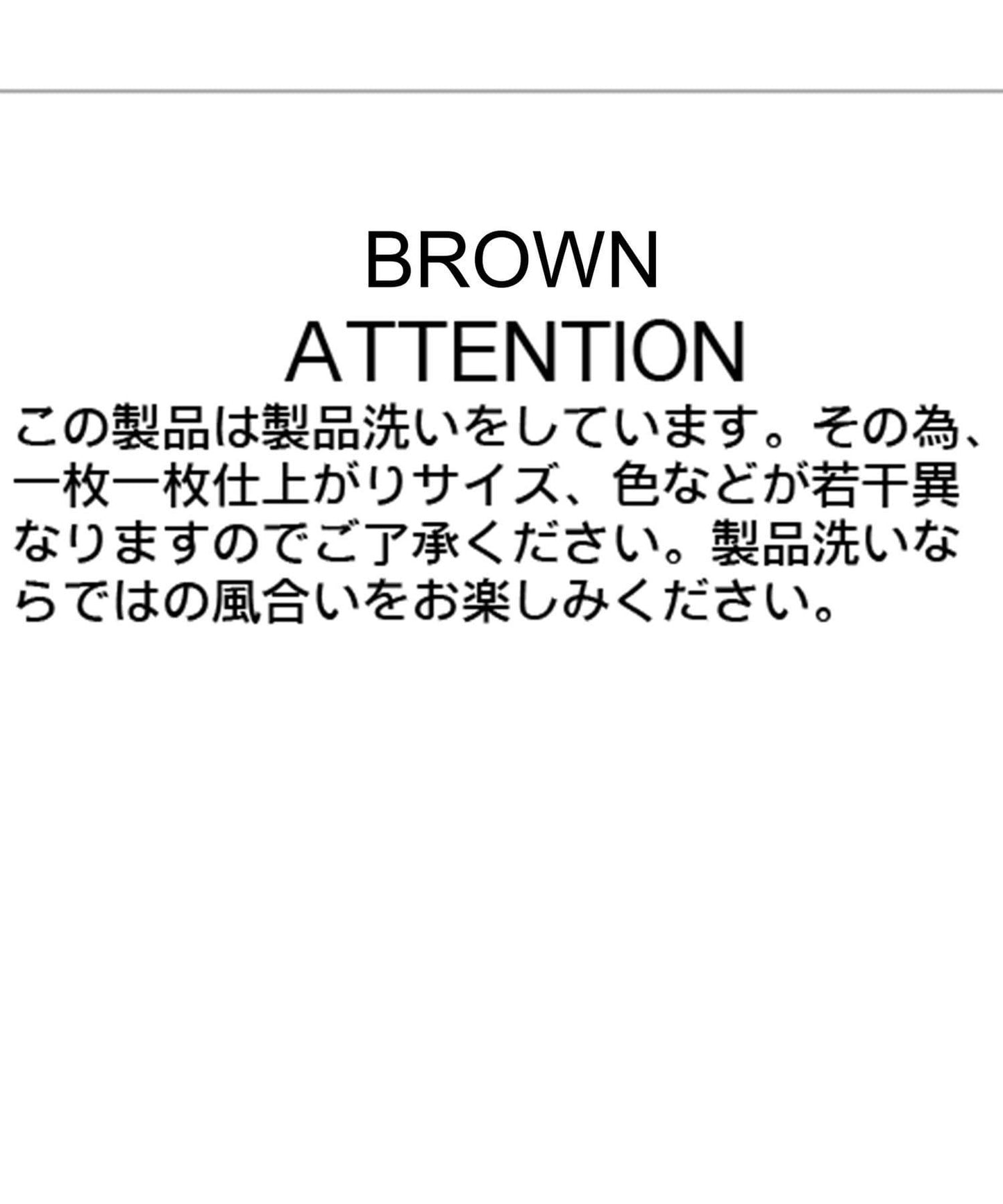 【套裝搭配】棉質短款襯衫