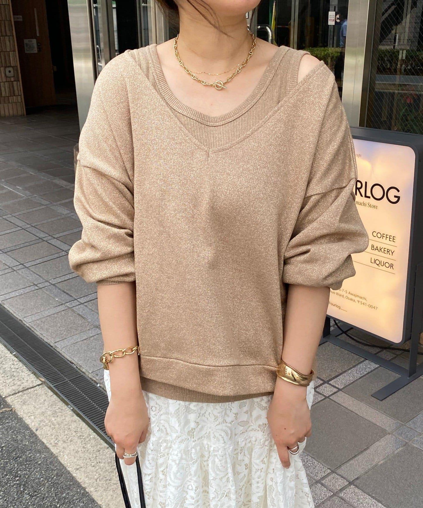 【櫻花企劃】閃亮衛衣背心套裝